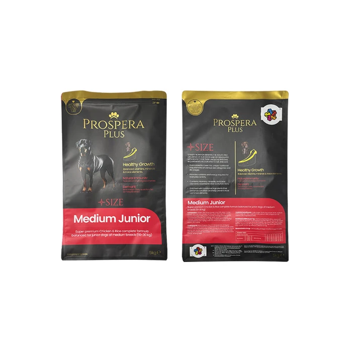 Digitally Printed Dog Food Bags Digitally Printed Dog Food Bags