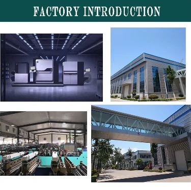 Packaging factory.png Packaging factory.png