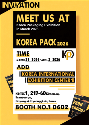 The Korea Packaging Exhibition Is Underway.