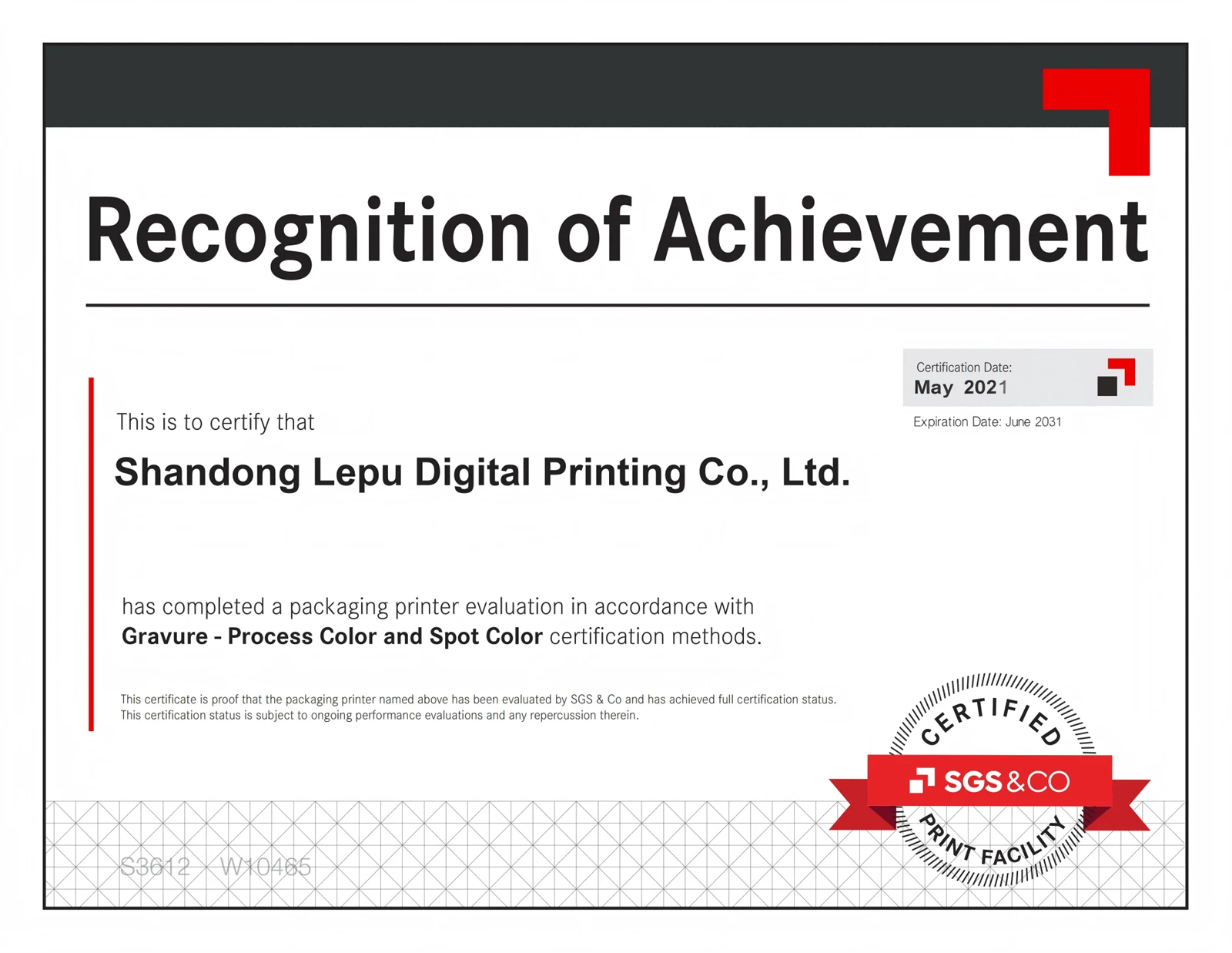Certification Certificate Certification Certificate