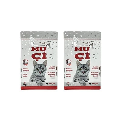 Aluminum Foil Flat Pouch for Food Aluminum Foil Flat Pouch for Food