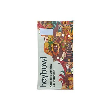 Biodegradable Coffee Bags