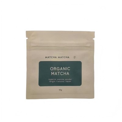 Digital Printed 3 Side Seal Pouch