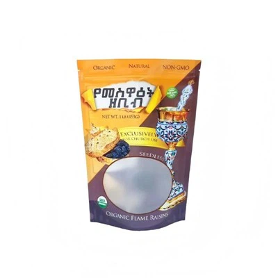 Dry Fruit Plastic Packaging Bag